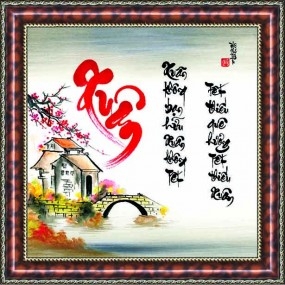 Tranh thư pháp vẽ tay chữ -XUÂN-